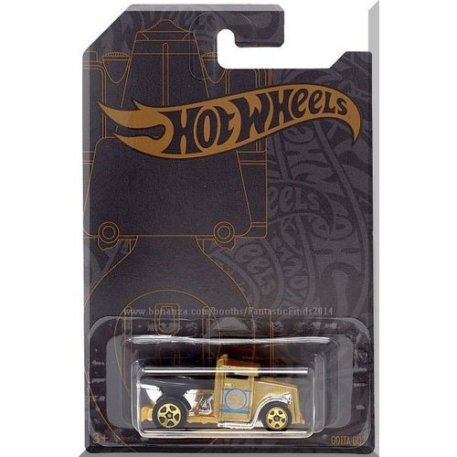 Hot Wheels - Gotta Go: 51st Anniversary Satin & Chrome Series (2019) *Chase*