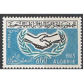 ALGERIE N° 408 YVERT NEUF ** ( MNH )