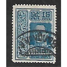 THAILAND 1912 15s BLUE KING VAJIRAVUDH SG 170 FINE USED#