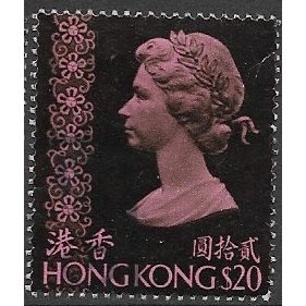 1973/1974 SG 296 - #5 fine used (o)