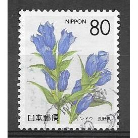 Japan ( Japon ) N° 2286 YVERT OBLITERE ( USED )
