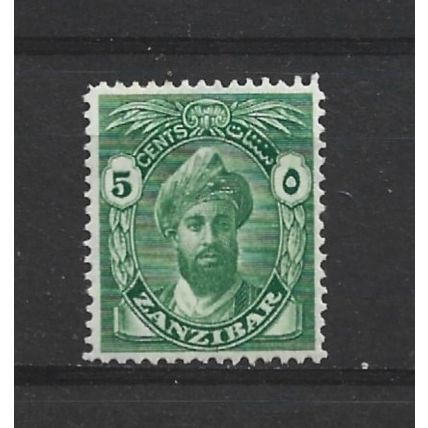 Zanzibar.SG310 5c Sultan Khalifa bin Harub (Green).Mounted Mint.Jul24d