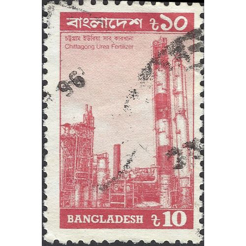 BANGLADESH, Chittagong urea fertiliser, red 1989, 10taka, #2