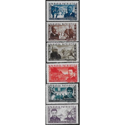 Mi 847/52: War Victims; Relief Fund.