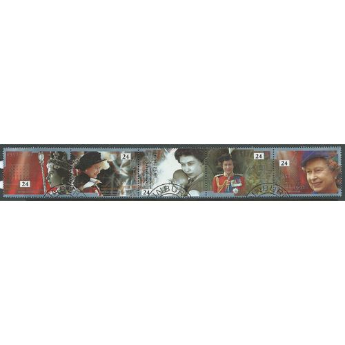 1992 Queens Accession Set SG1602-1606 Very Fine Used ..