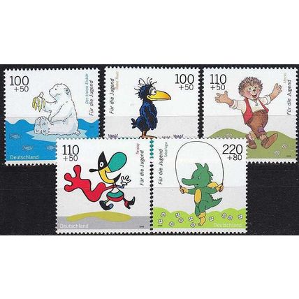 GERMANY BUND [1999] MiNr 2055-59 ( **/mnh ) Eckrand