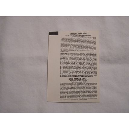 Brent Peterson 1986/87 Kraft Drawing