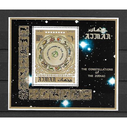 Ajman 1971 Personalities and their Zodiac Signs MS MNH