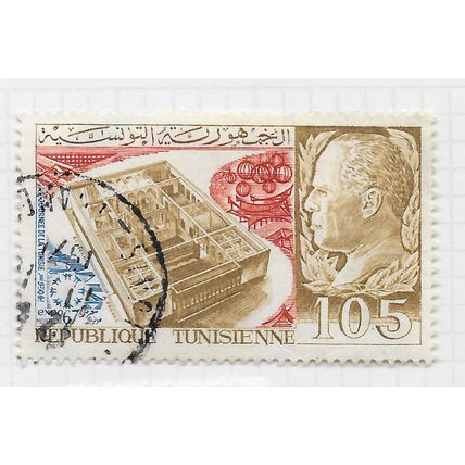 TUNISIA 1967 MONTREAL EXPOSITION NATIONAL DAY USED PAVILLION BOURGUIBA 105m
