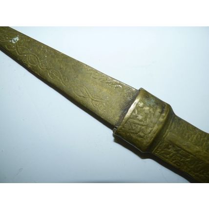 Antique Heavy Brass Dagger Arabesque Calligraphy, Ornamentation, L 35.5 cm