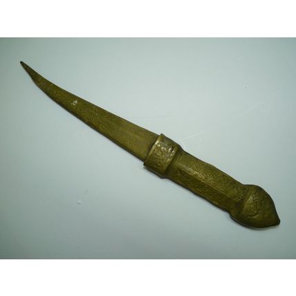 Antique Heavy Brass Dagger Arabesque Calligraphy, Ornamentation, L 35.5 cm