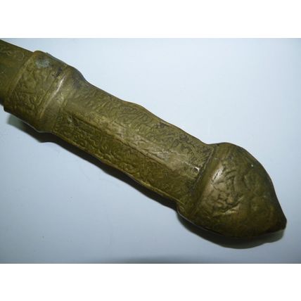 Antique Heavy Brass Dagger Arabesque Calligraphy, Ornamentation, L 35.5 cm