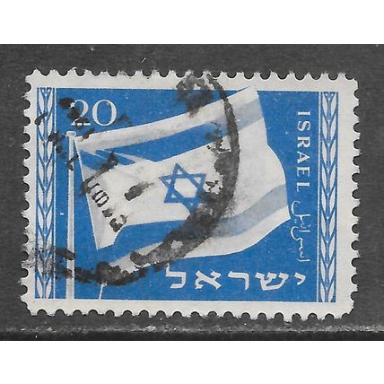 ISRAEL 1949 FLAG NATIONAL ADOPTION STAR OF DAVID USED