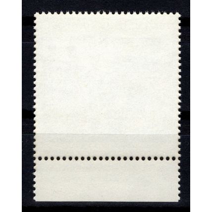 Germany 1988, Christmas issue w/ lower margins. Mi #1396. MNH
