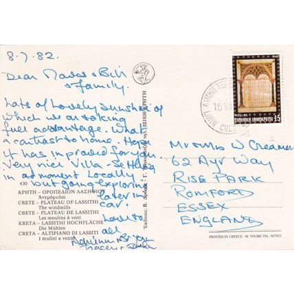 Crete Plateau of Lassithi Greece Postcard posted 1982 mark on face