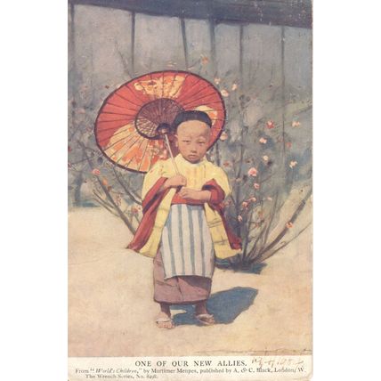 One Of Our New Allies Japan China Child Comrade Antique Old Postcard