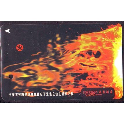 Frangance Hotel S'pore TransitLink Train/Bus Card