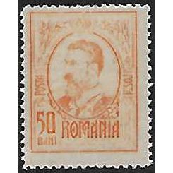 Mi 217: 50 b. orange Definitive Stamp: King Carol I, line perf. 13½