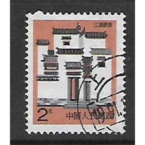 CHINA 1986 SG 3437 2F NORTH EAST CHINA FINE USED