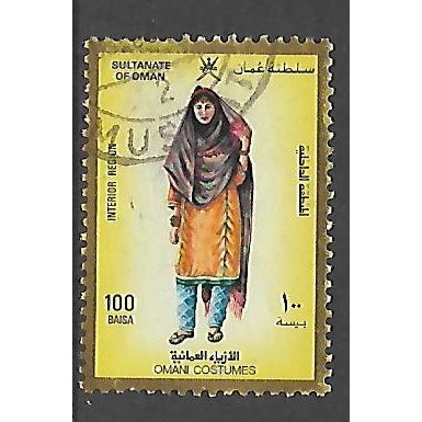OMAN 1989 COSTUMES 100b WOMENS INTERIOR REGION SG 366 FINE USED