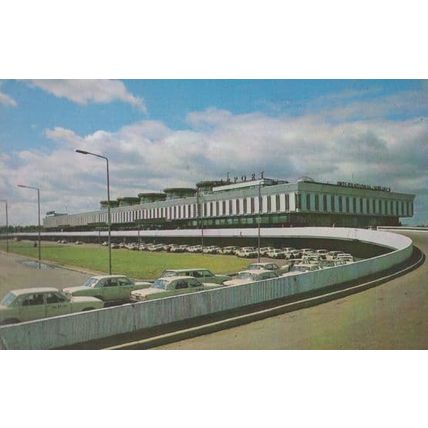 Leningrad Pulkuvo Airport Postcard