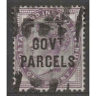 1897 O69 1d Lilac Govt Parcels Official Good Used ..