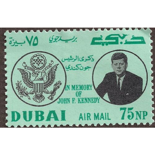 DUBAI, John F.Kennedy, green 1964, 75 np