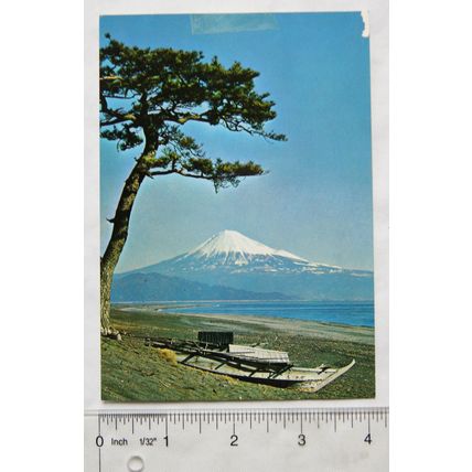 1974 postcard Mt. Fuji, Japan