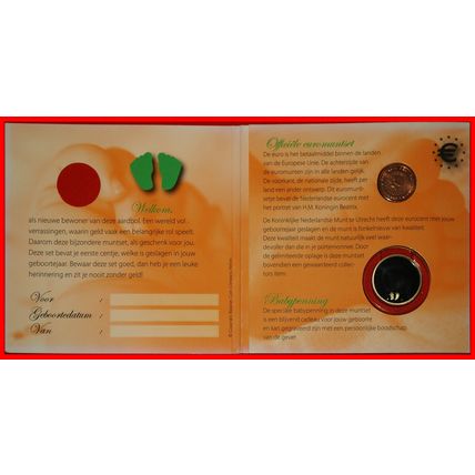 TO BE PUBLISHED: NETHERLANDS★SET 1 EUROCENT 2007 AND MEDAL ★LOW START★NO RESERVE