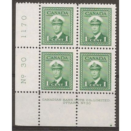 Canada 1942 SG375 1c Green in a superb Unmounted Mint Corner Marginal Block 4 ..