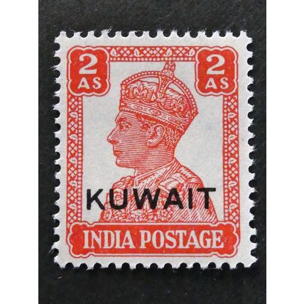 KUWAIT 1942 George VI Surch 2a SG57 Very Lightly Mounted Mint
