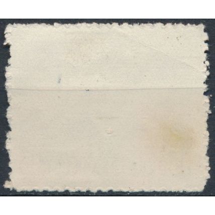 Hibner, Kniewski & Rutkowski - Poland 1950 - FH - MiNr 563
