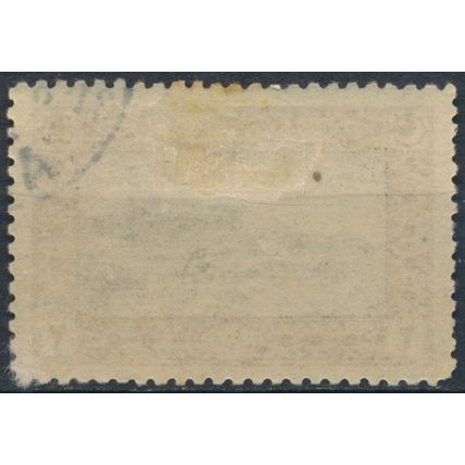 Turkish Stamp optd: 2pia - Cilicia 1917 - FH - MiNr 60C