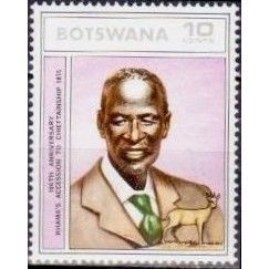 Botswana 1975 Anniversaries 10c Chief Khama 1875 Unmounted Mint NHM SG 352 stamp