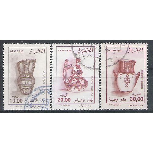 ALGERIE N° 1096 1097 1099 YVERT OBLITERE ( USED )