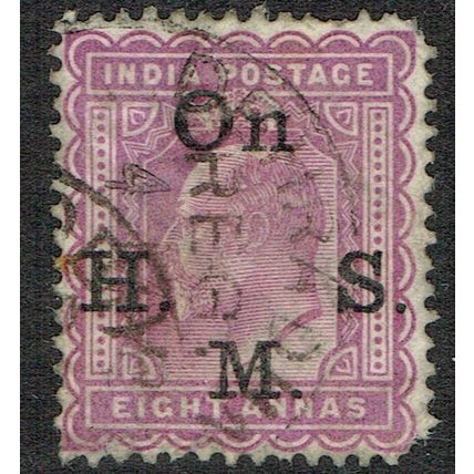 India 1902 Service Issue 8a Purple SGO63 GU