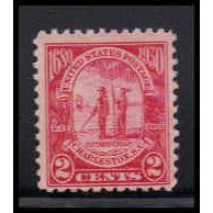 683 2c Charleston Average Plus MNH O2379