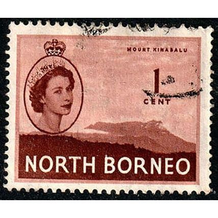Malaysia North Borneo 1954 Queen Elizabeth II Mt Kinabalu 1c Used Stamp . QE II