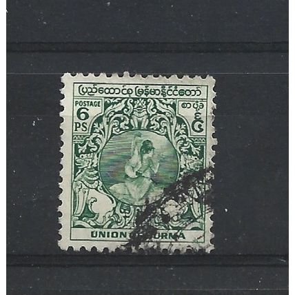 Burma.SG101 6p Dancer (Green).Fine Used.Jul25b