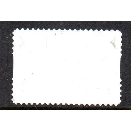 AUSTRALIA: 2020, $1.10 CITIZEN SCIENCE, QUESTAGAME, USED S/A STAMP. 615/38