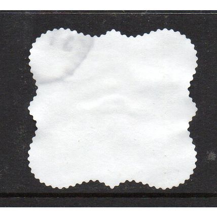 AUSTRALIA: BIB & BUB, 2024 GUMNUT BABIES, USED SELF-ADHESIVE MYSTAMP. 15/16