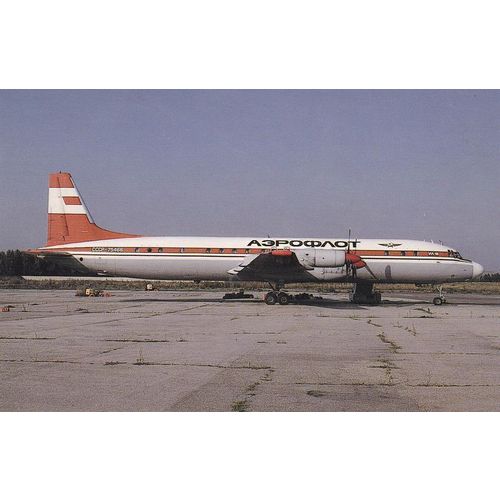 Aeroflot Ilyushin IL 18D Aircraft Postcard (A24938)