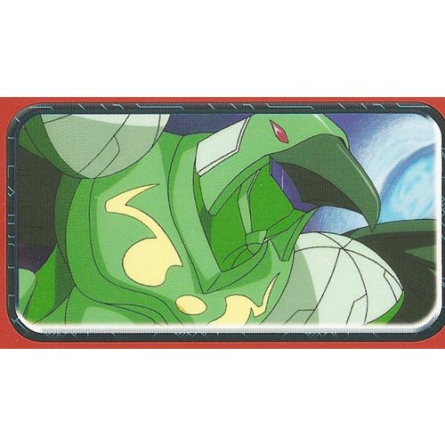 Panini's Bakugan - Battle Brawlers' Sticker Collection - Sticker No. 92