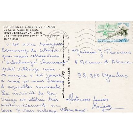 Corsica Erbalunga Port France Postcard posted 1982 VGC
