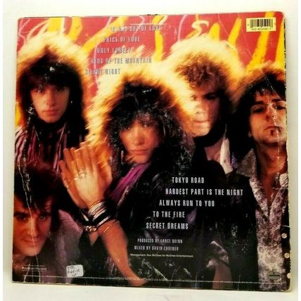 Bon Jovi - 7800 Fahrenheit - Vinyl LP Album Record (P4)