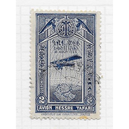 ETHIOPIA 1931 AIRMAIL 2g USED POTEZ AIRPLANE OVER MAP