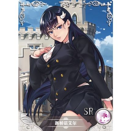 GODDESS STORY - NS-11SR-26 Noel Niihashi - anime waifu