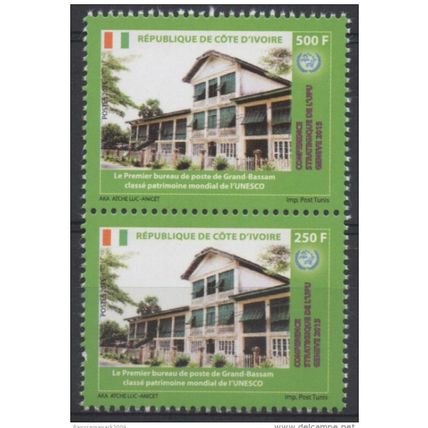 Côte d'Ivoire 2015 RARE PAIRE SE-TENANT 250+500F Conférence UPU Grand-Bassam
