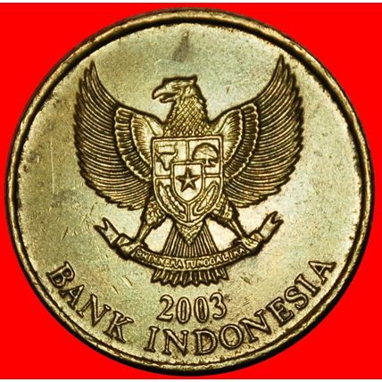 Ⰶ GARUDA and JASMINE (1997-2003): INDONESIA★500 RUPIAH 2003★LOW START★NO RESERVE