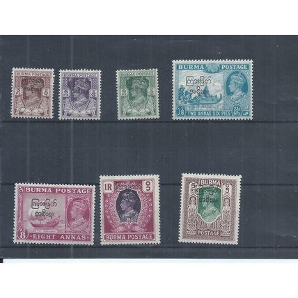 Burma stamps. A few of the 1947 Interim Government series MH (AJ775)